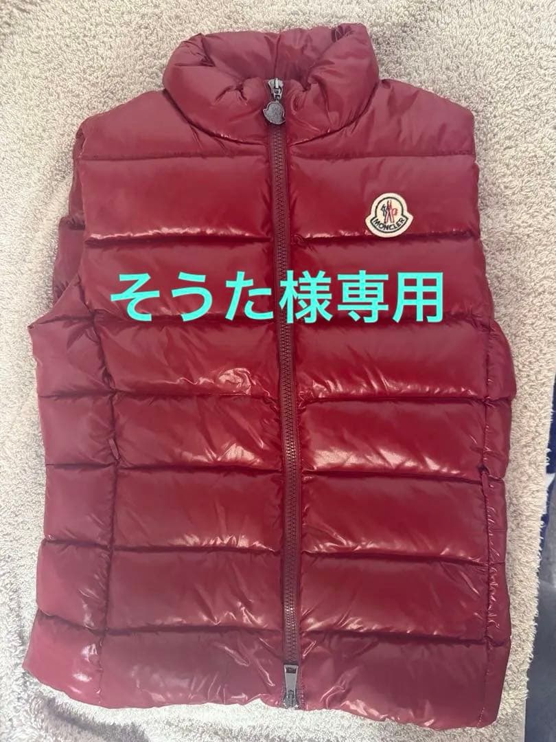 【MONCLER】 ダウンベスト◆美品◆