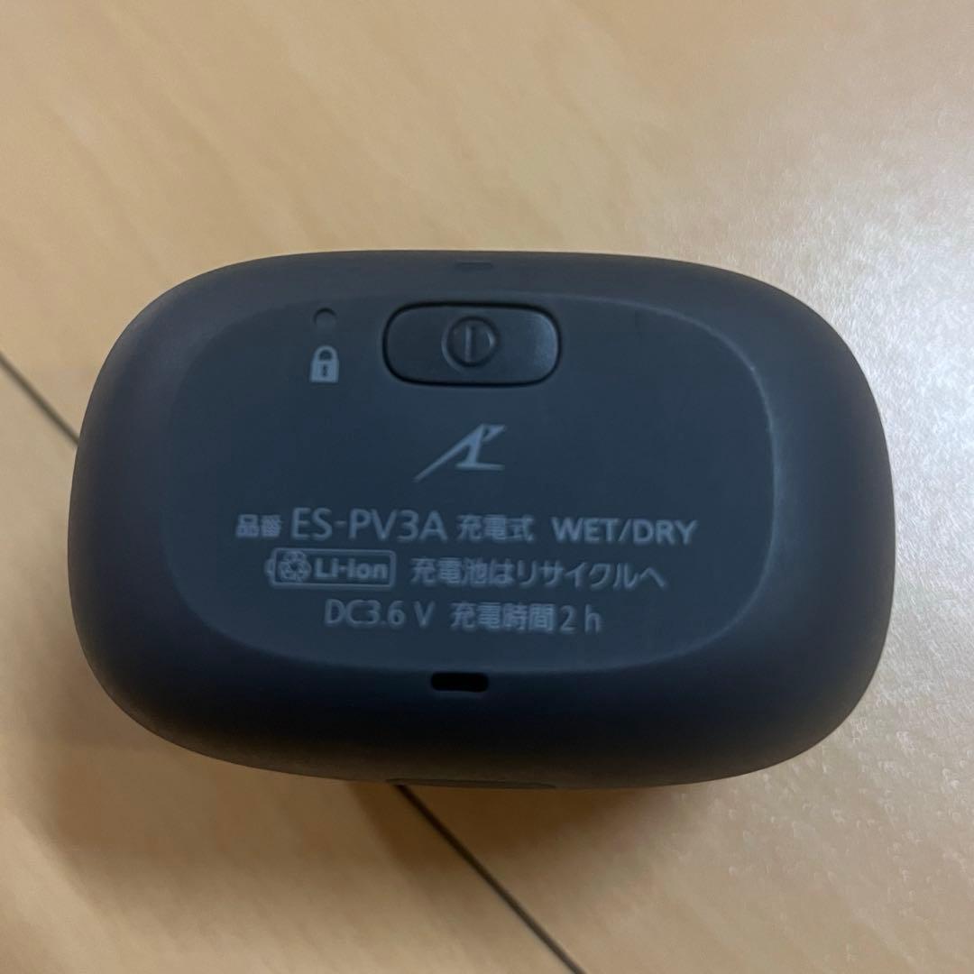 Panasonic 電動シェイバー　ES-PV3A