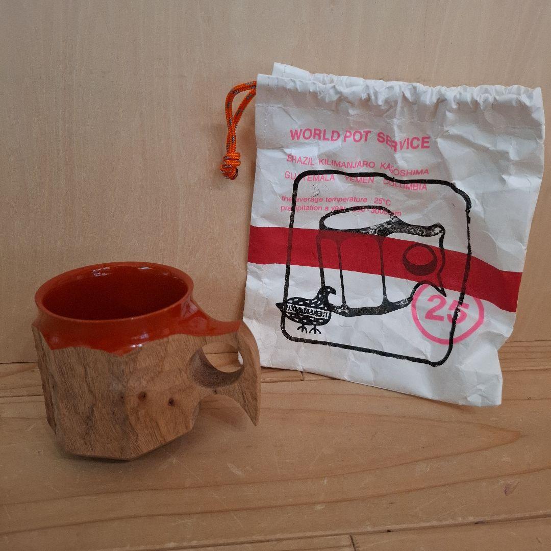 ジンカップ　赤漆 Urushi KIKISA Jincup M 袋付き②