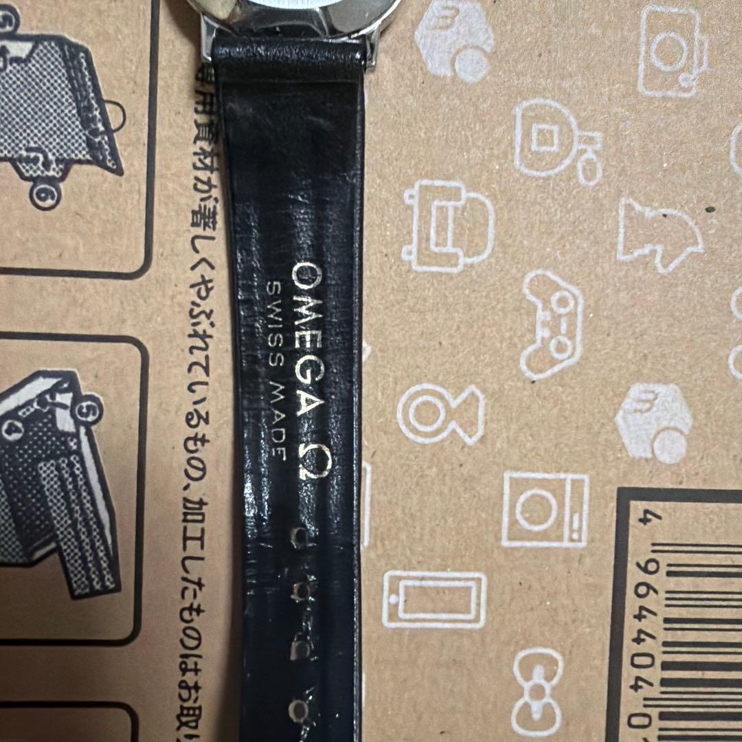 OMEGA De Ville デヴィル