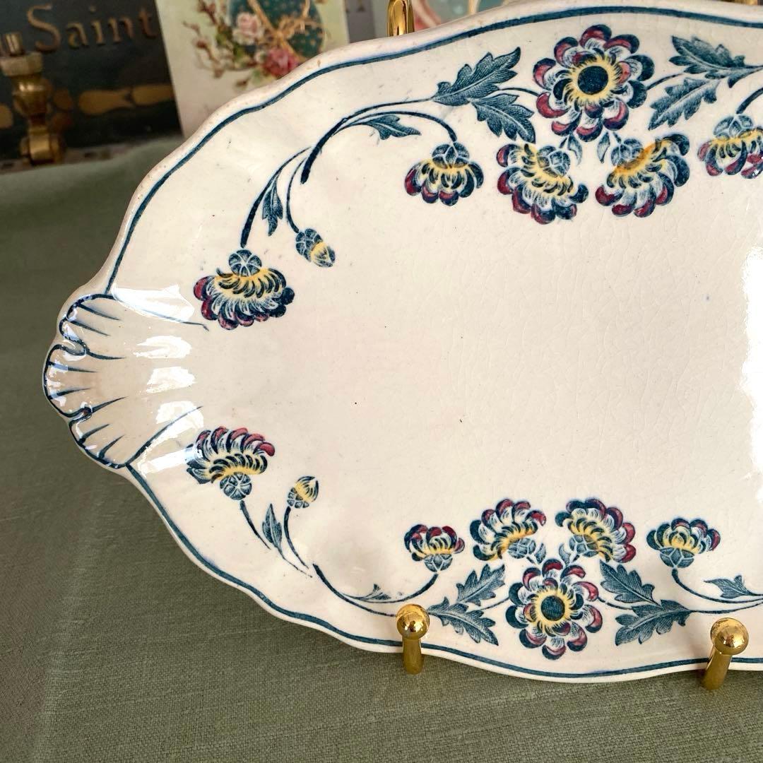 ロンシャン　Longchamp　ravier 　ラヴィエフランスアンティーク　花