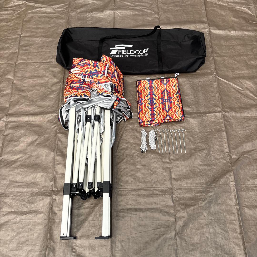 FIELDOOR タープテント 2.5m×2.5m サイドシート付（送料込）