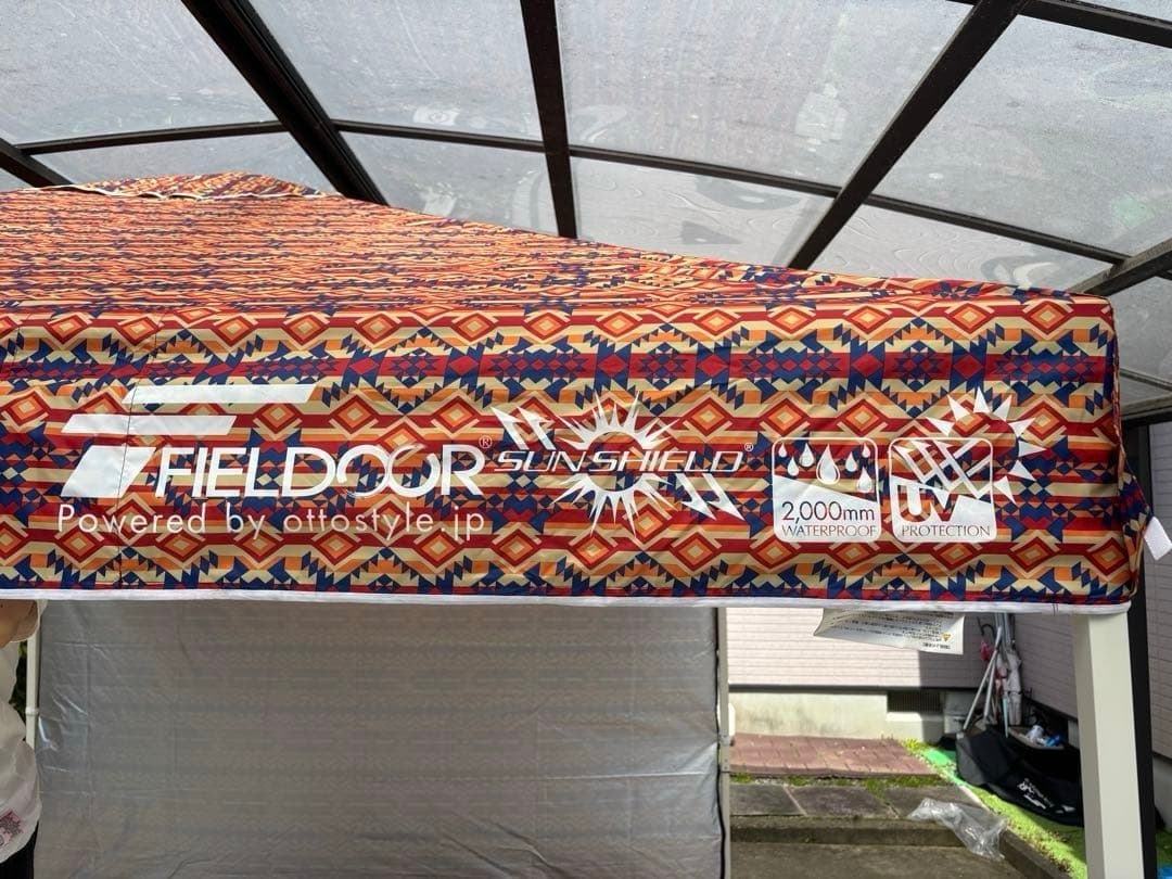 FIELDOOR タープテント 2.5m×2.5m サイドシート付（送料込）