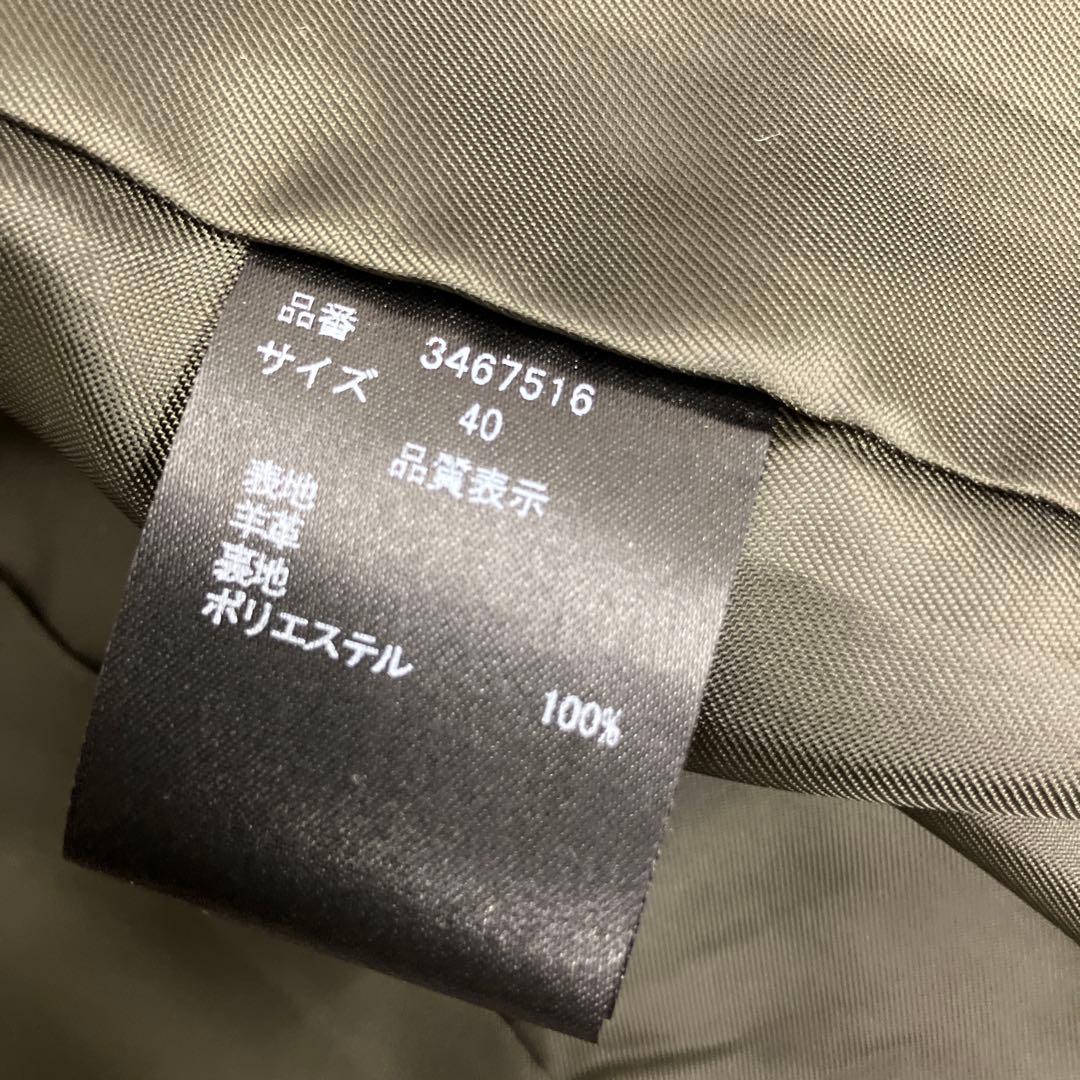 ⭐*☆様 新品　m/m ビノン　羊革　軽量　レザー　ノーカラーコート　ジャケット