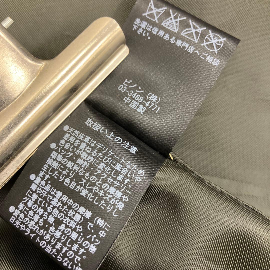 ⭐*☆様 新品　m/m ビノン　羊革　軽量　レザー　ノーカラーコート　ジャケット