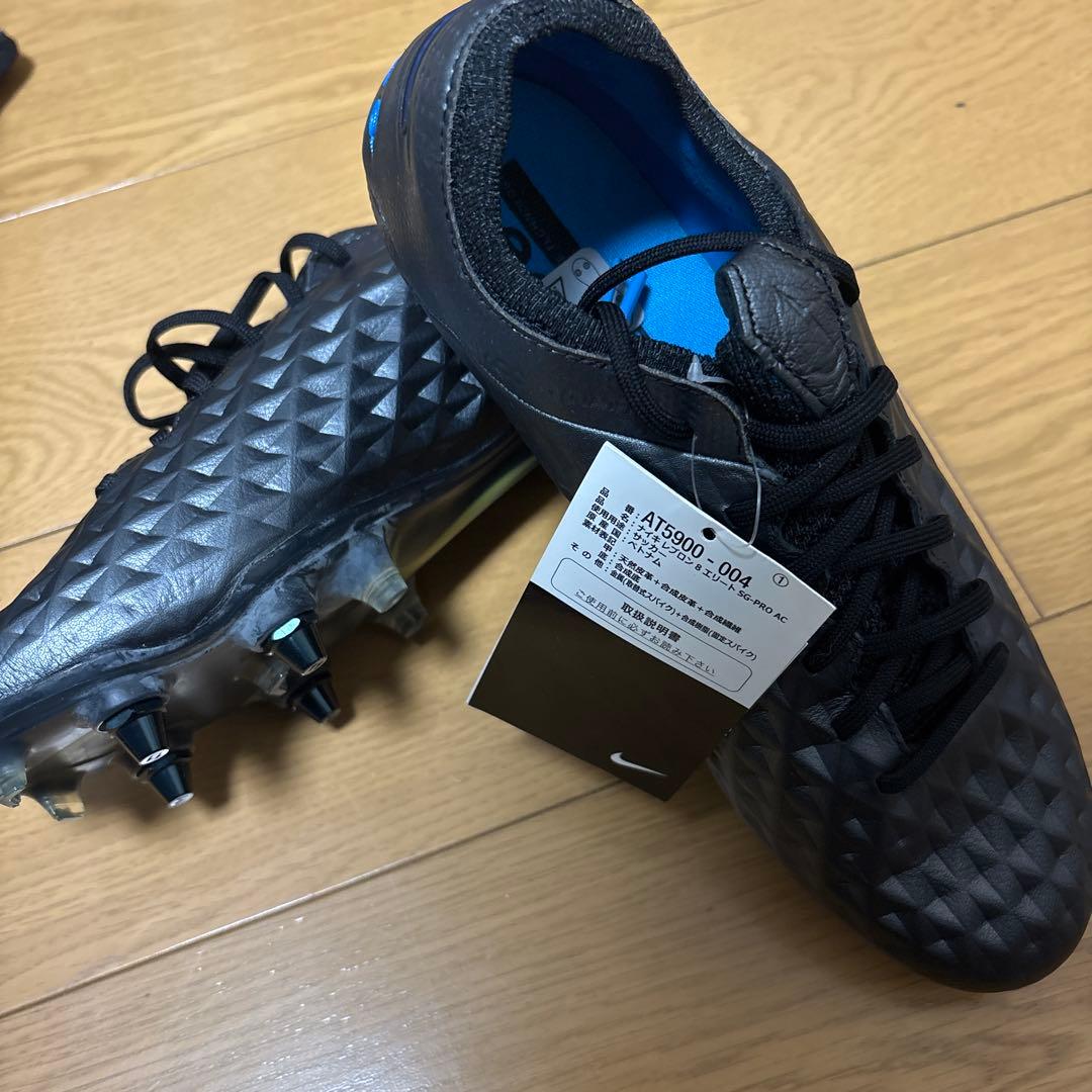 NIKE TIENPO サッカーシューズ天然芝用 （取替式）ブラック/ブルー