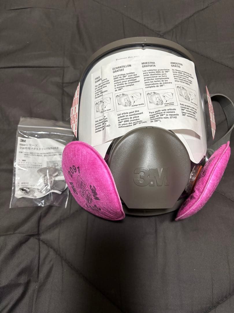 3M 防塵マスク 1091 グレー/ピンク