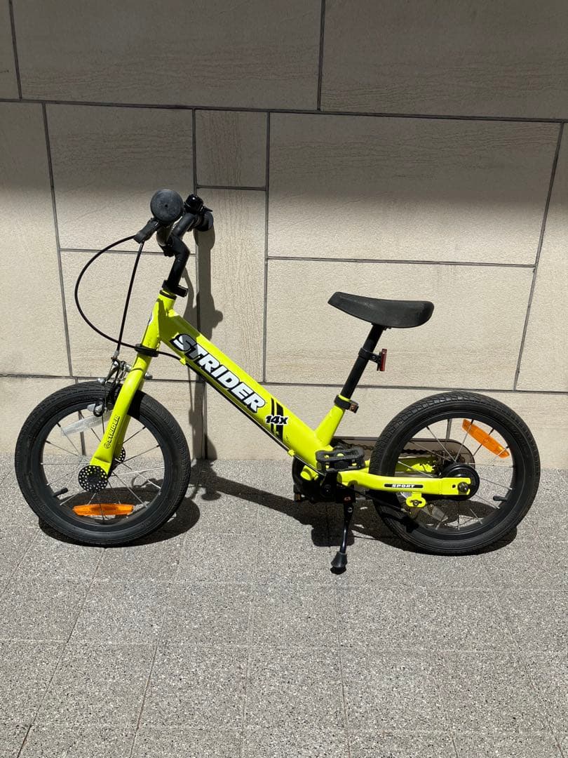 STRIDER ストライダー14X ライムイエロー 引き取り・ペダル&スタンド付
