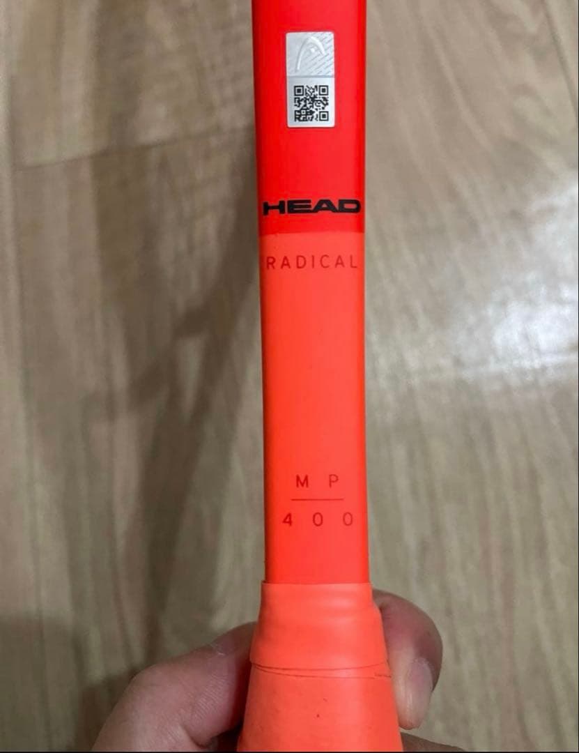 HEAD RADICAL MP 400 オレンジラケット