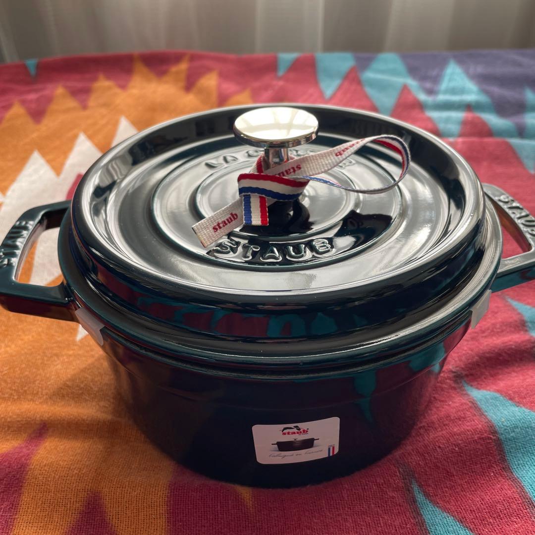 Staubラ、メール20cm 32000円→29,000円