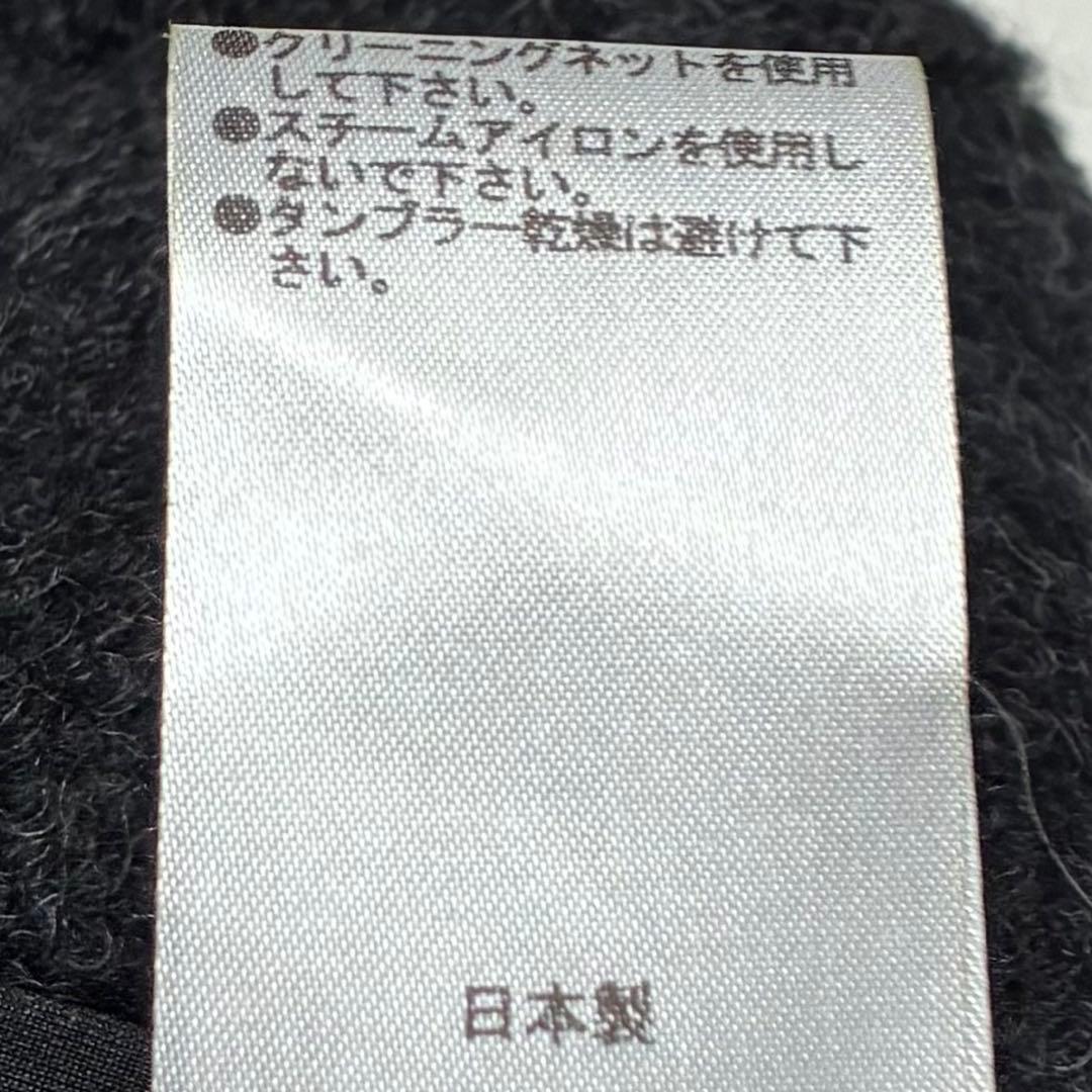 【美品】D/クラスカ/エアブラシュジャージーコート/マオカラーロングコート/38