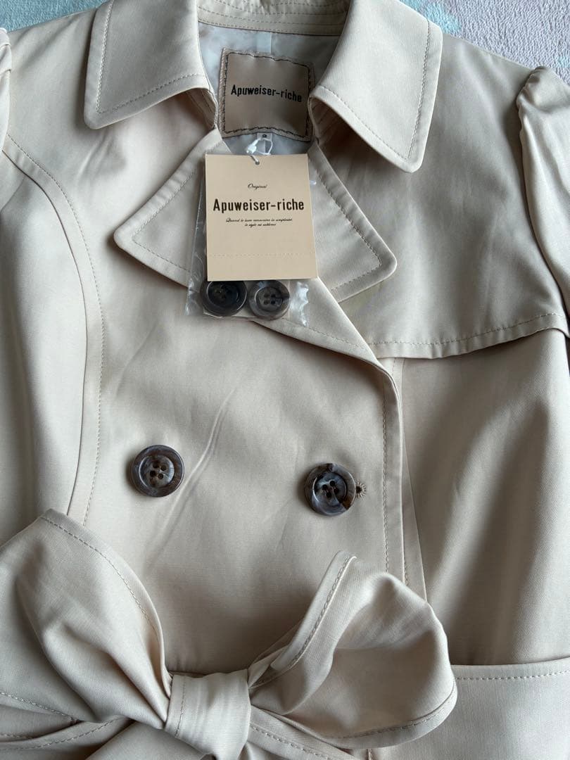 Apuweiser-riche 新品未使用トレンチコート ベージュ サイズ2