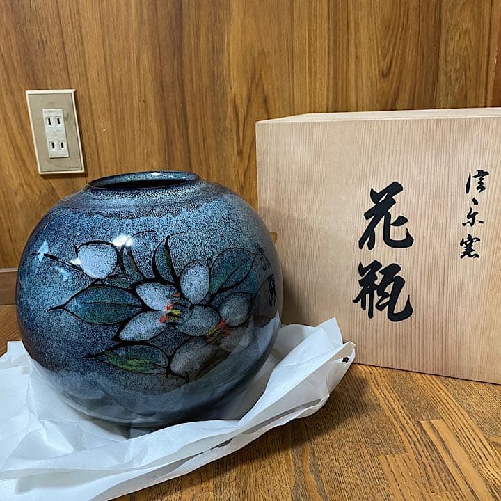 ⭐︎信楽焼 薫 大花瓶 花器 壺 ツボ インテリア　花道