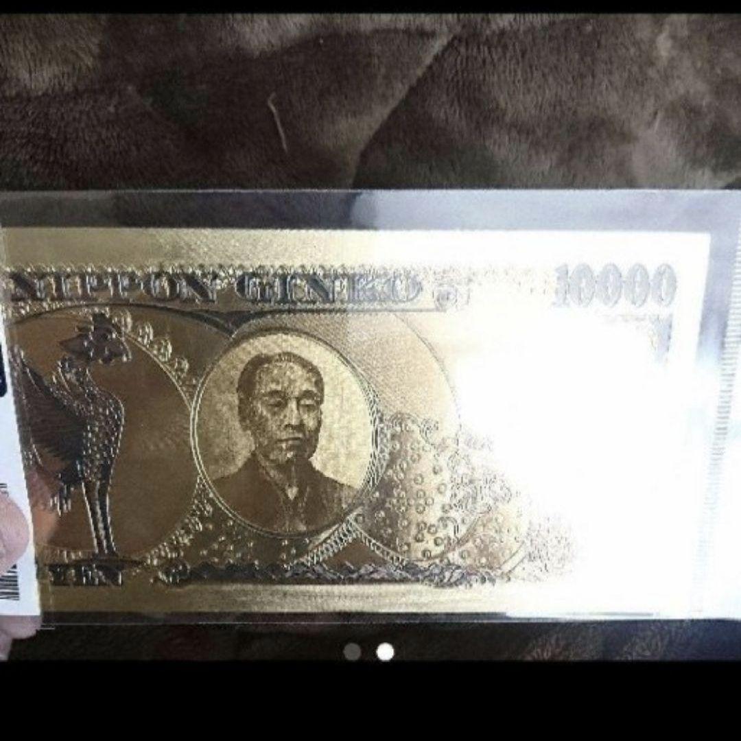 金運ガッツリGet!!波動コアオルゴナイト(宝珠)