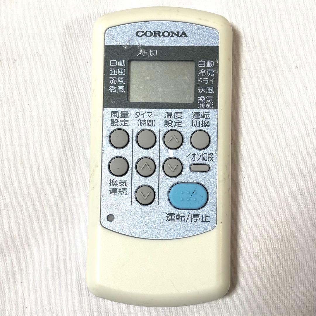 コロナ CORONA ウィンドエアコン 窓用 エアコン 冷房 CW-A161E4