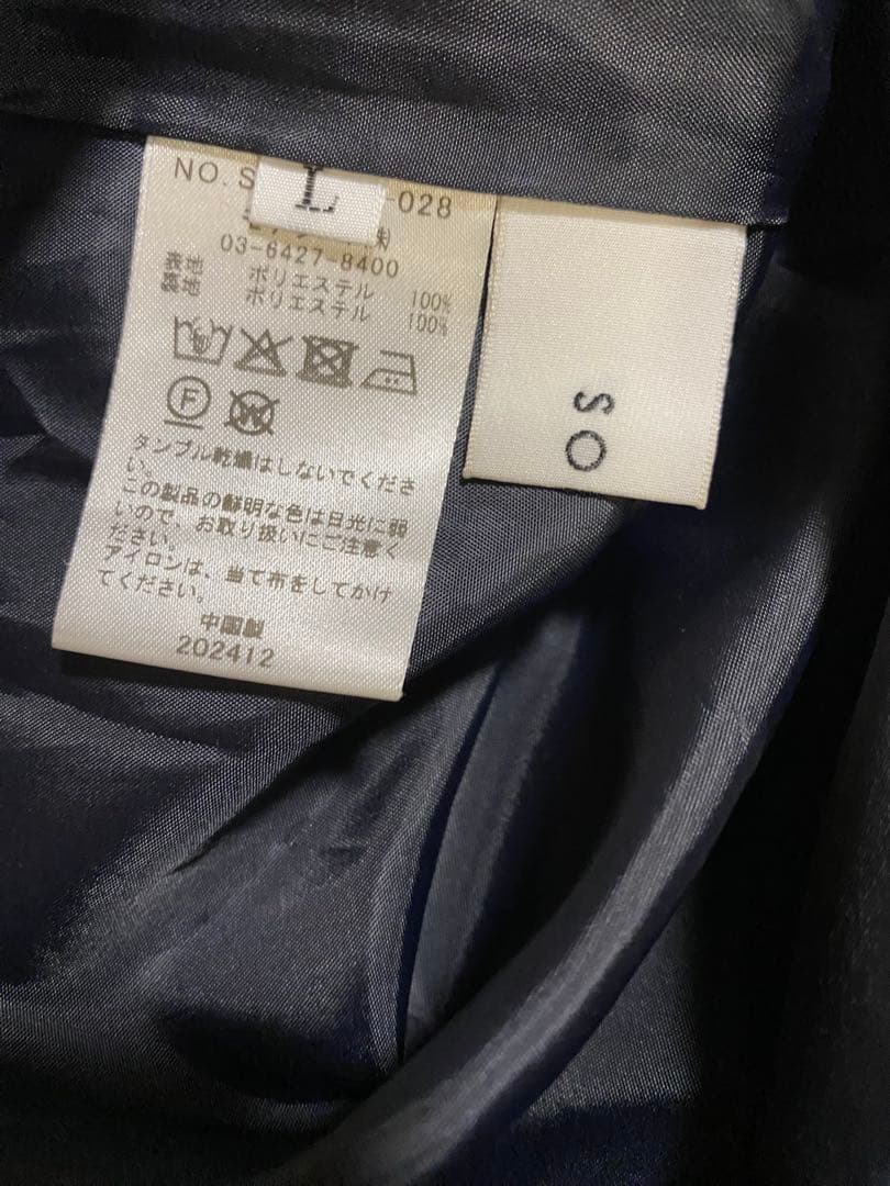 SOEJU リモンタタックスカート 黒 サイズL