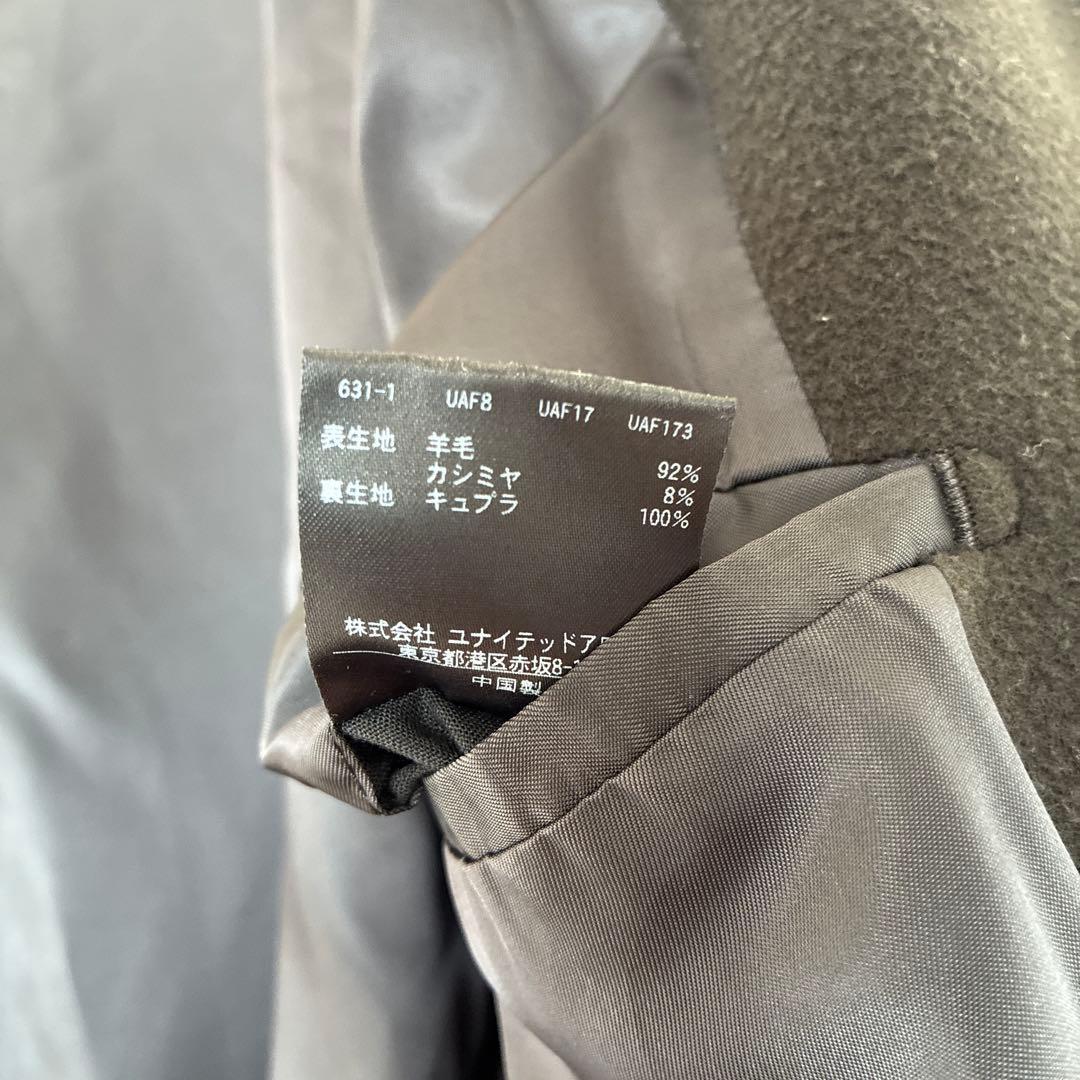 UNITED ARROWS メルトン ダブル4B チェスター　カシミヤ