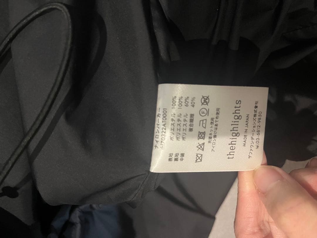 thehighlights ザハイライツover アノラックパーカー　ブラック