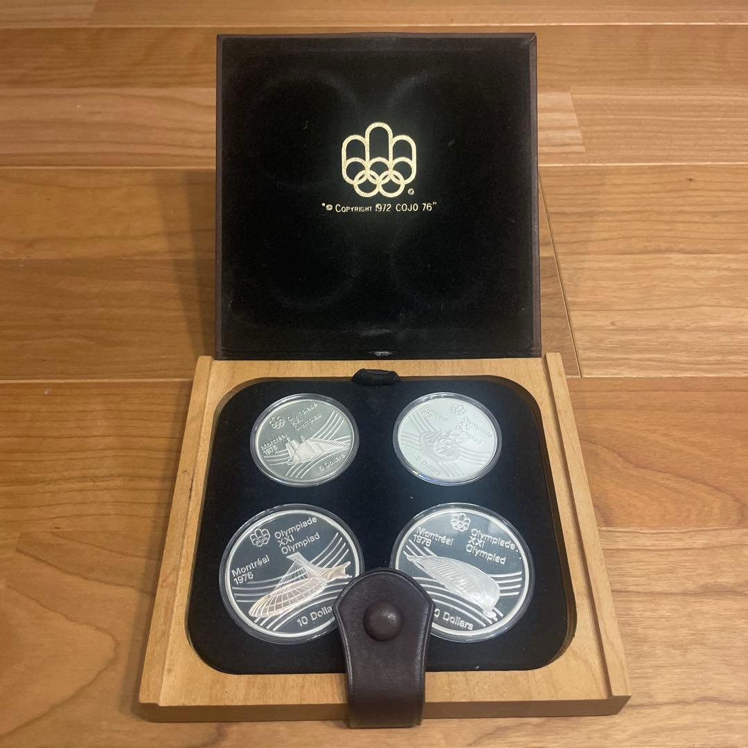 1976年オリンピック記念銀貨4枚セット（モントリオールオリンピック）