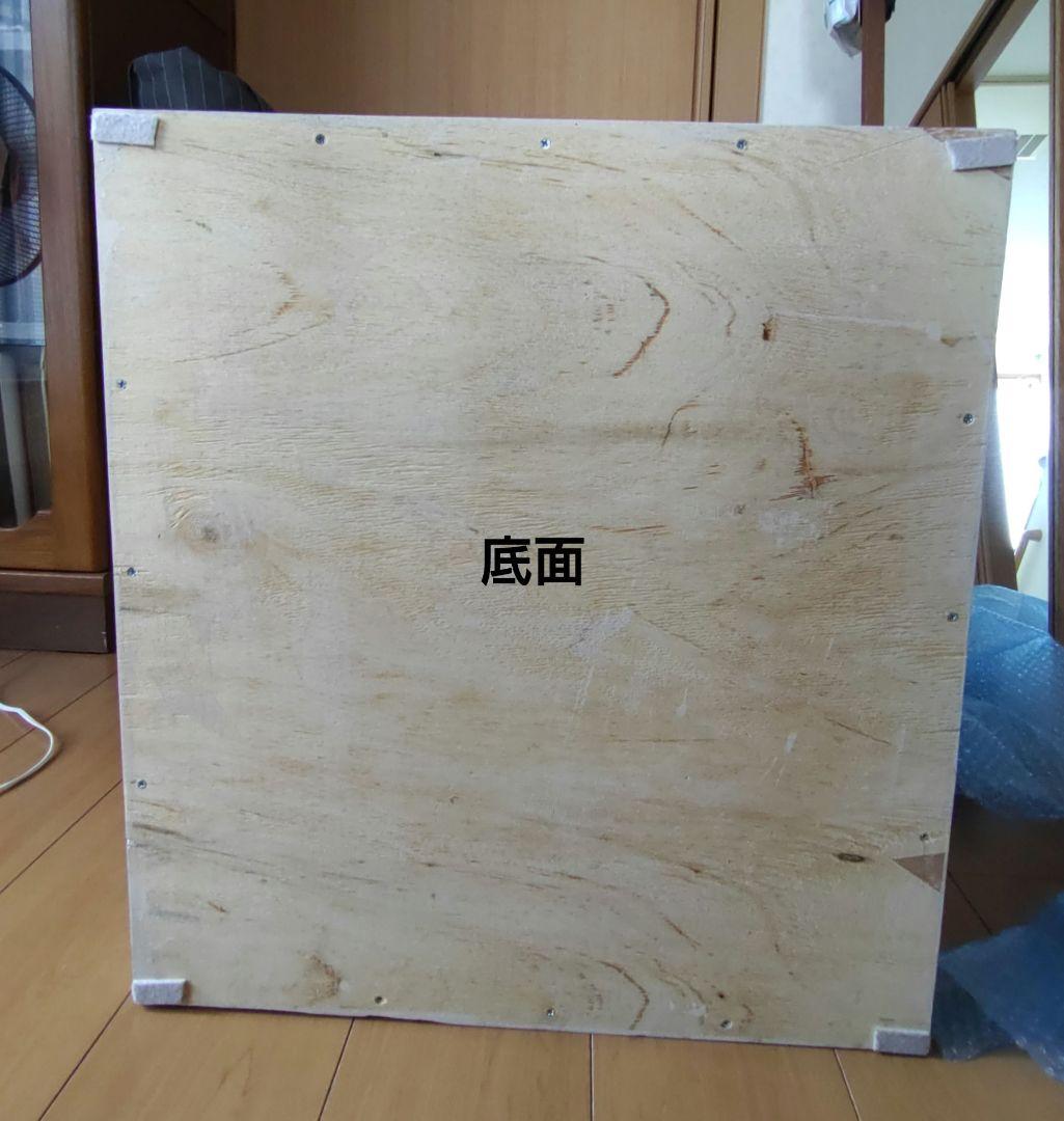 鳥ケージ HOEI35ケージ　アクリル＆木製ケース