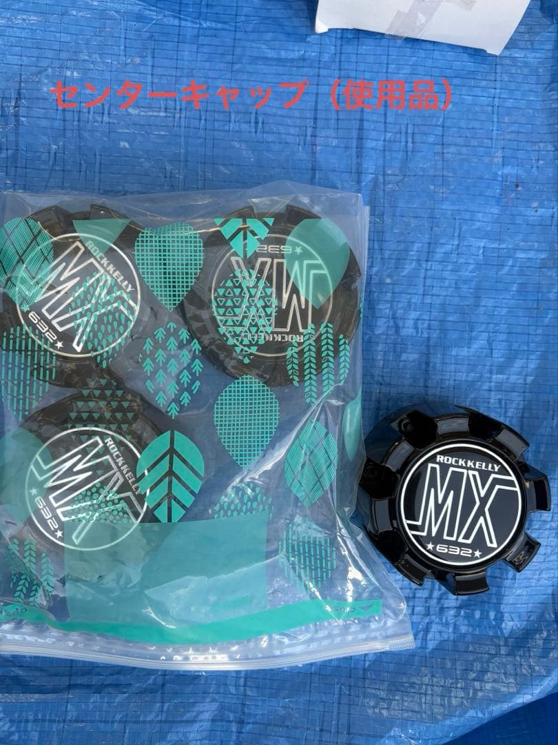 スタッドレスホイールタイヤセット（カローラクロスなど）