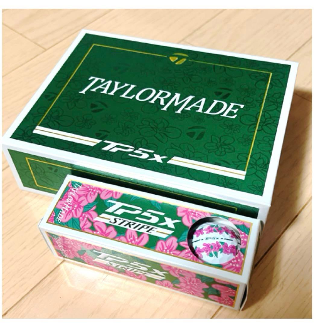 TaylorMade 限定品TP5x Stripe Season Opener