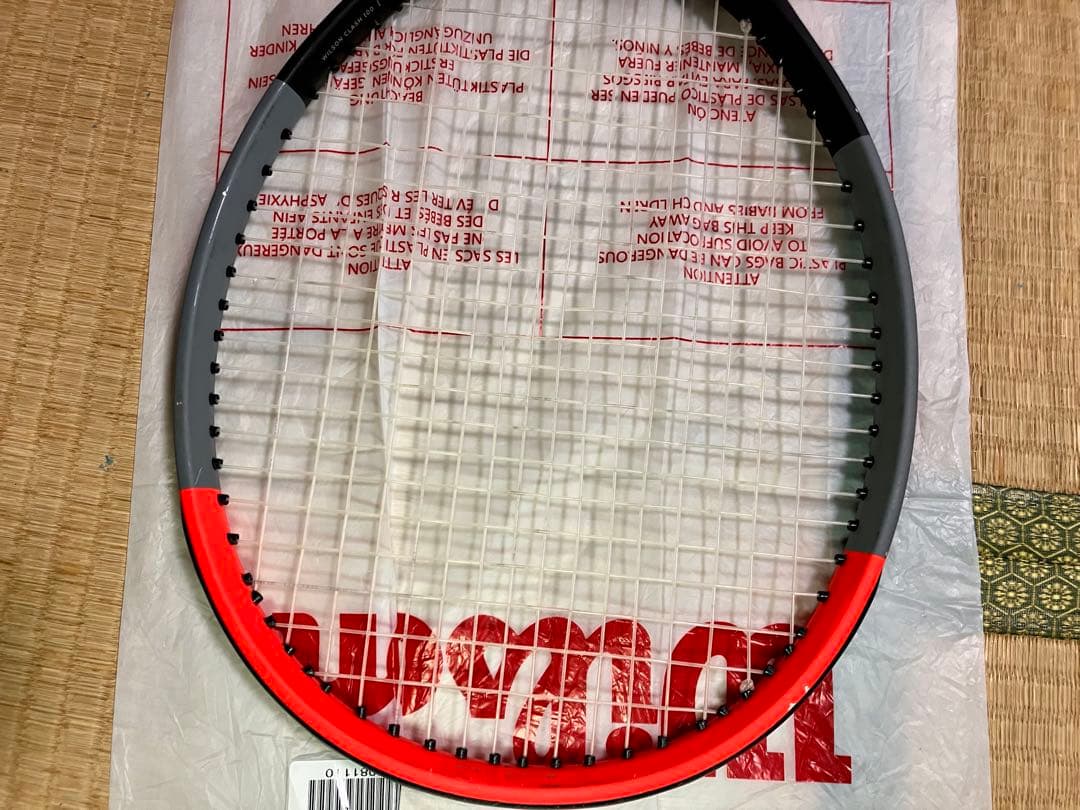 Wilson クラッシュ100 v1.0 G2　テニスラケット