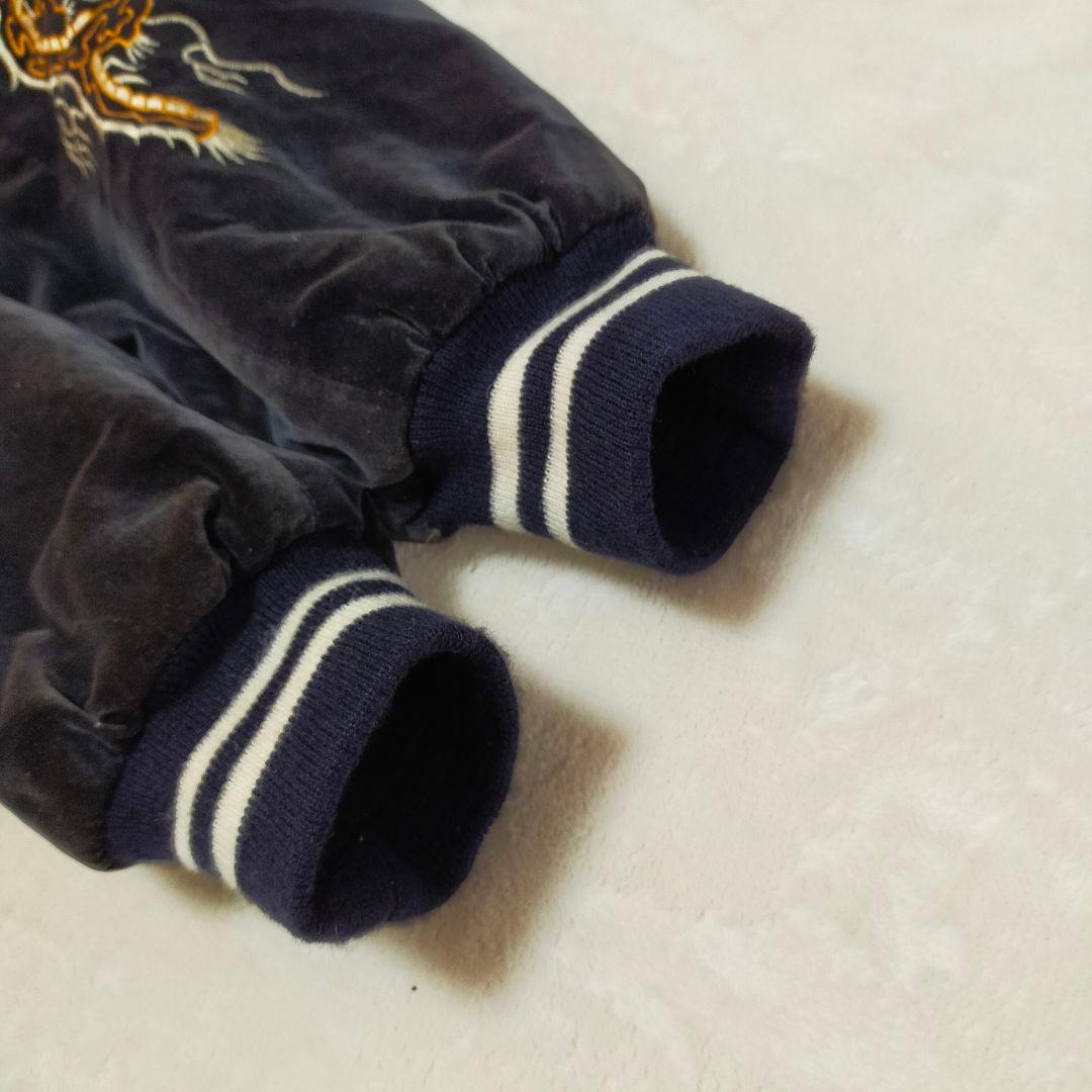 90S　別珍　SHOOT ONE　ドクロ刺繍　スカジャン　Мサイズ