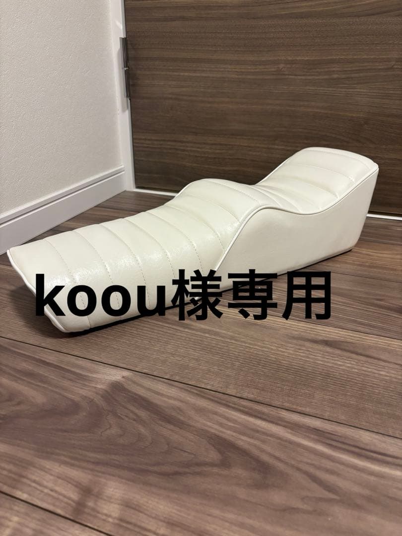 アクセサリー koou