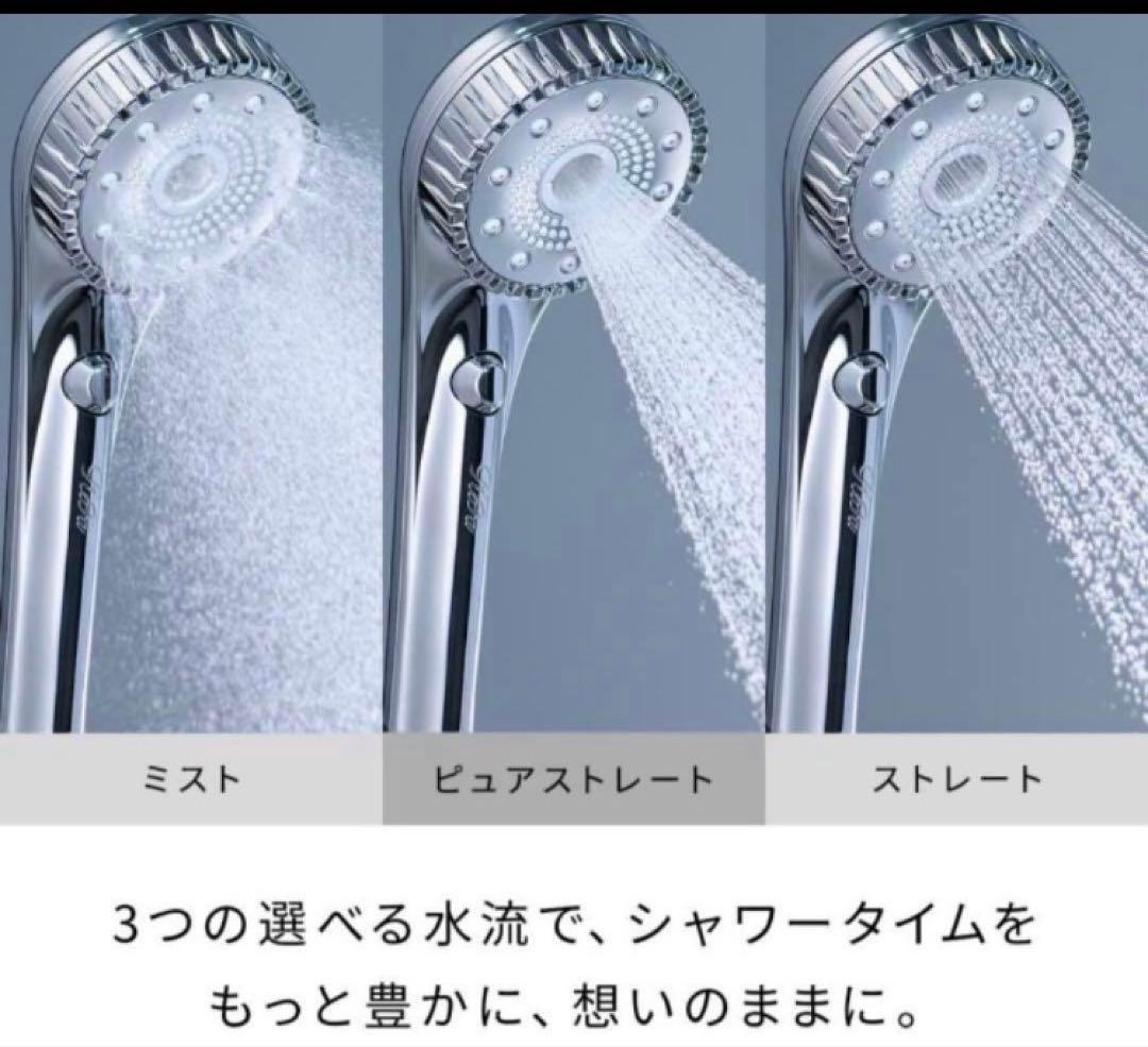 MTG ReFa リファ ファインバブルダイア90 シャワーヘッド