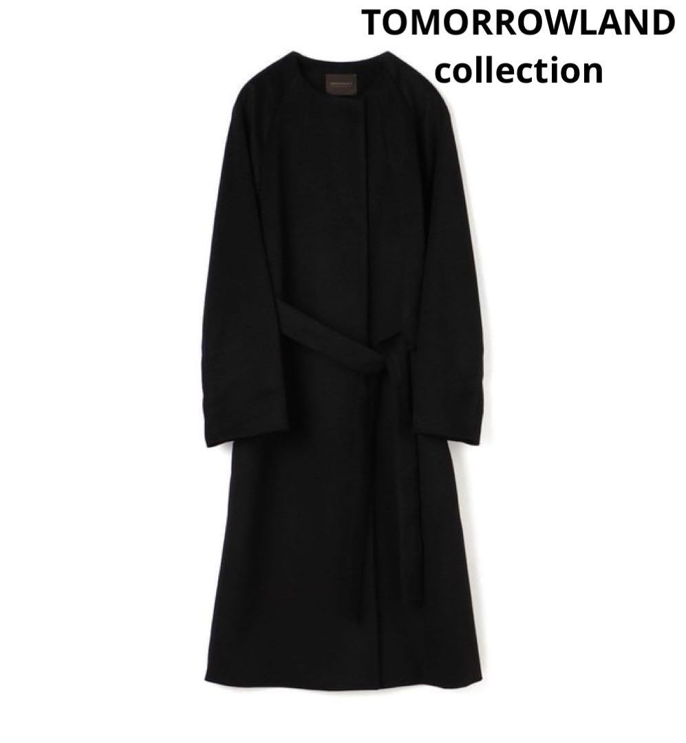 美品 トゥモローランド コレクション カシミヤ100% ノーカラー コート 36