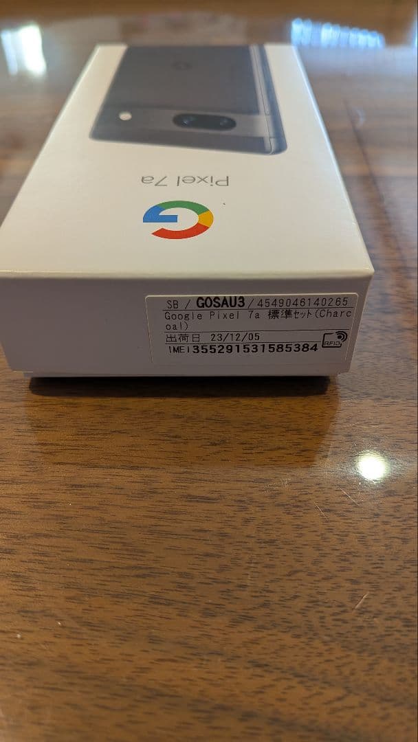 Google Pixel 7a 本体 チャコール　美品　SIMフリー