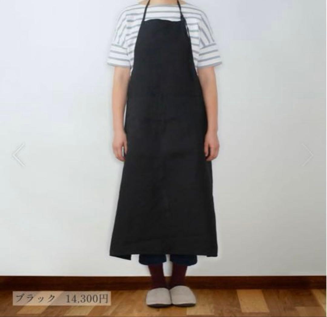 UTO フランスエプロン　リネン　ブラック