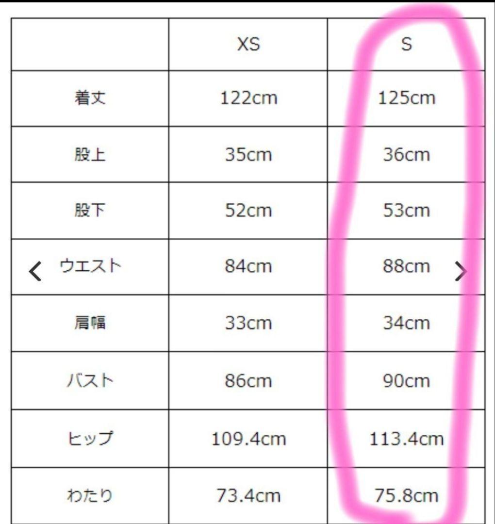 147 深Vネックオールインワンブラック Vネック ロングサロペット