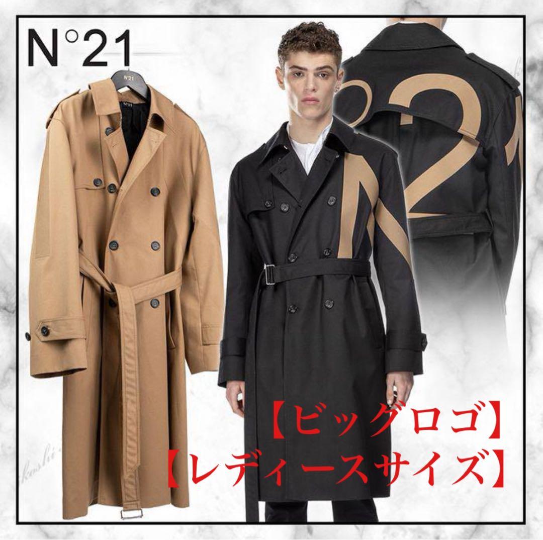 ☆美品☆N°21 ビッグロゴ トレンチコート ウィメンズ 40 BLK