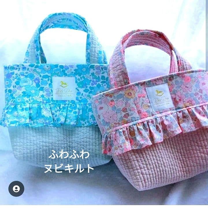 さちまる画面リバティレッスンバッグ ベッツィ入園入学準備 女子