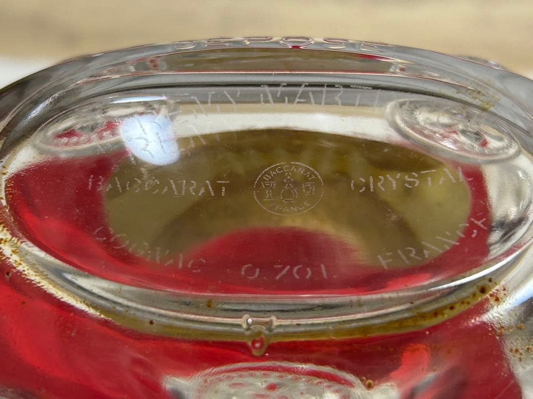 レミーマルタン REMY MARTIN ルイ13世 ベリーオールド 空瓶