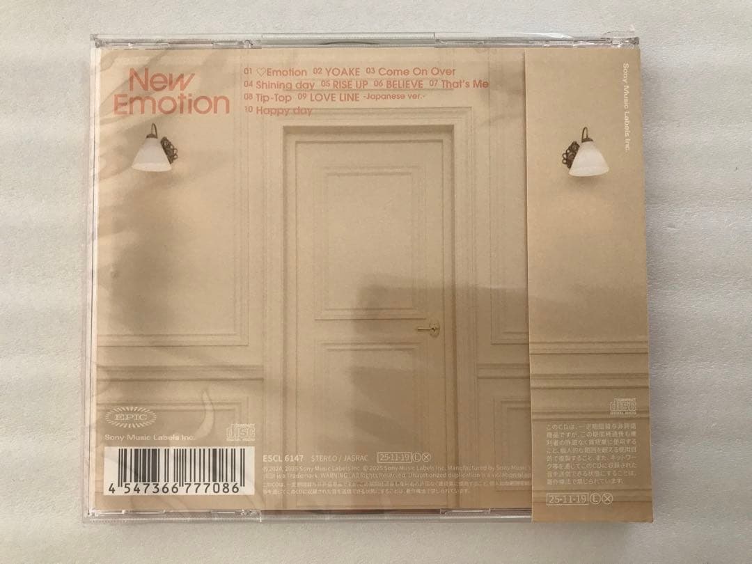 【開封済み】NiziU New Emotion 通常盤 40枚セット