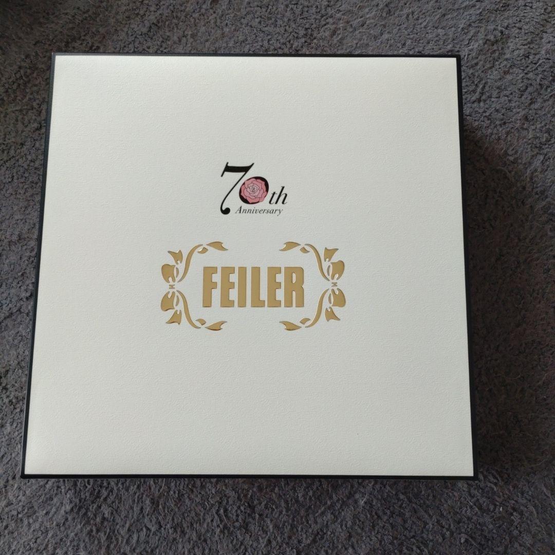 【新品】フェイラー　FEILER　 70周年限定　バスタオル
