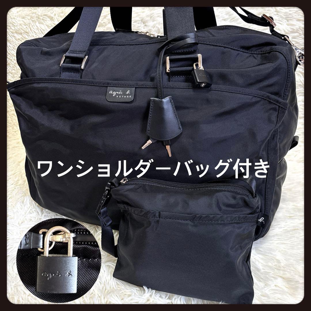 2way✨アニエスベー ナイロン ボストンバッグ ショルダーバッグ 南京錠 黒