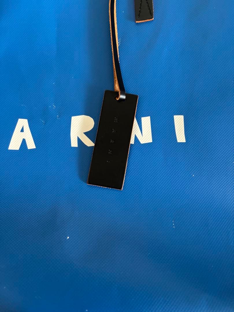 MARNI トートバッグ　青　マルニ
