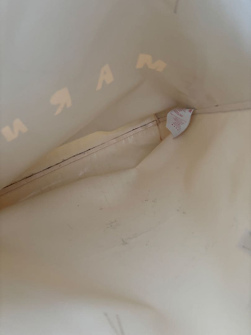 MARNI トートバッグ　青　マルニ