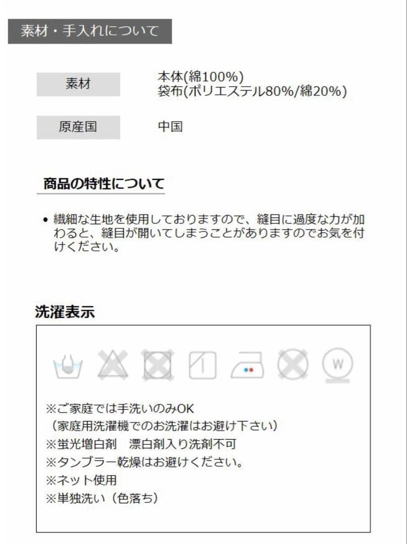 O.W.N サスペンダー付きブラックパンツ