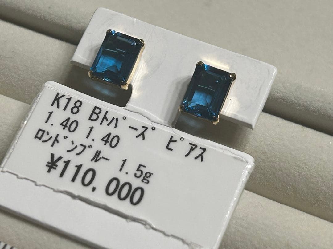 K18 ロンドンブルートパーズ ピアス total2.80ct
