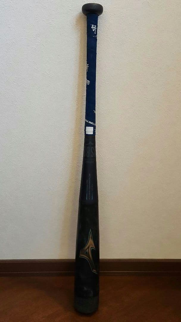 BEYONDMAX LEGACY　ビヨンドマックスレガシー　76cm