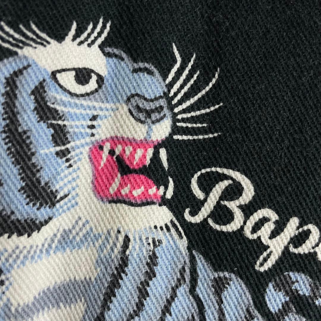 【超希少2XLサイズ】アベイシングエイプ☆総柄 タイガー ジップ ジャケット 黒