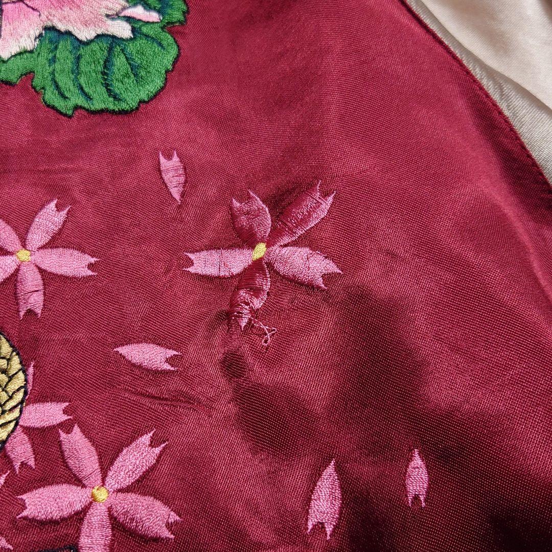 百花繚乱 リバーシブルスカジャン 般若 レーヨン M