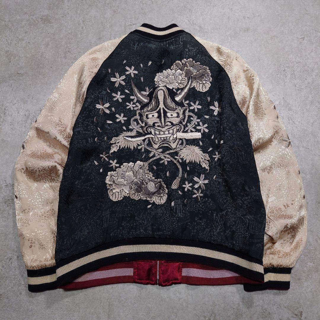 百花繚乱 リバーシブルスカジャン 般若 レーヨン M