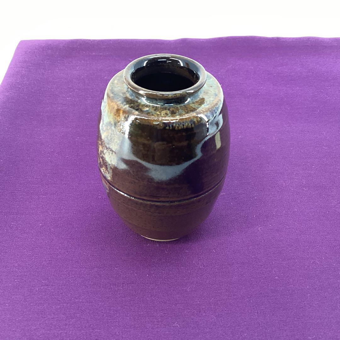 茶道具 肩付茶入　喜山作