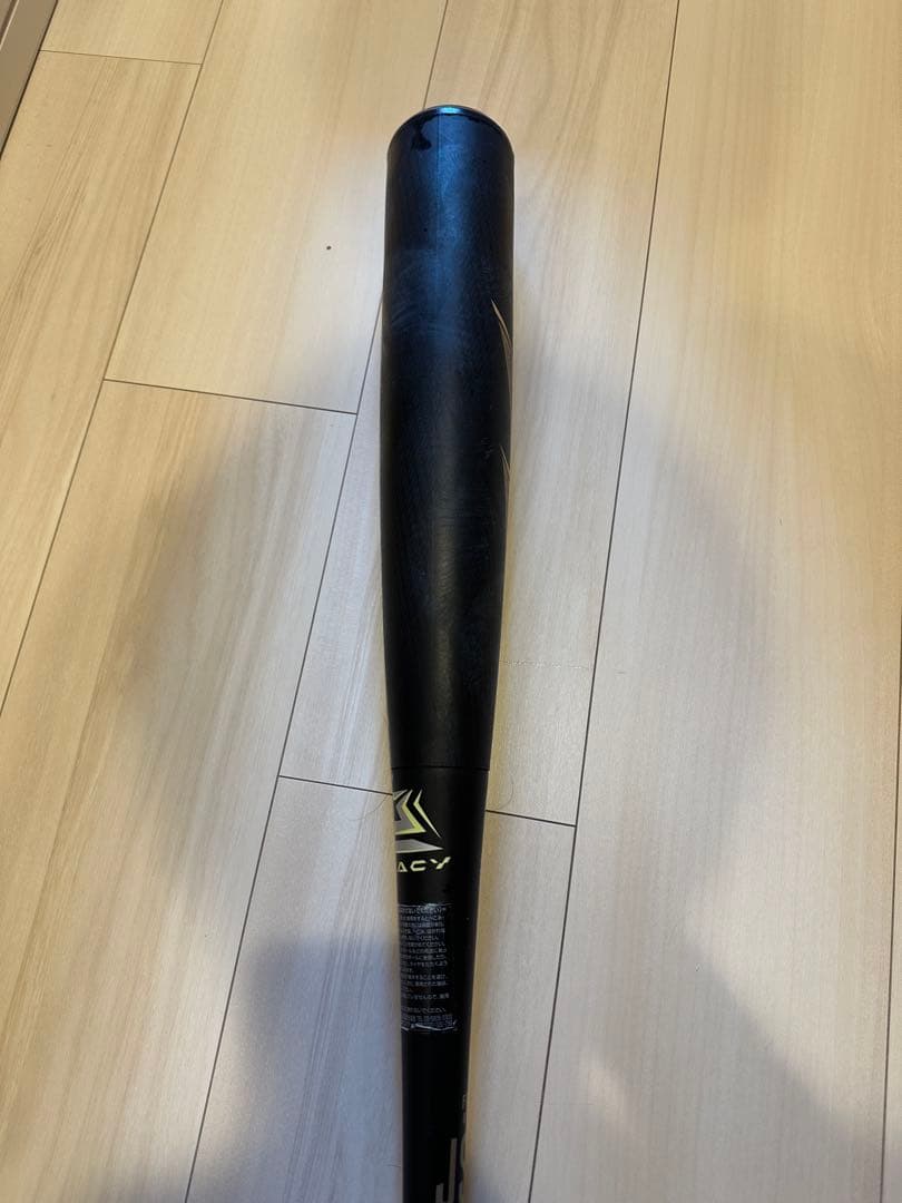 ビヨンドマックスレガシー　84cm 740g